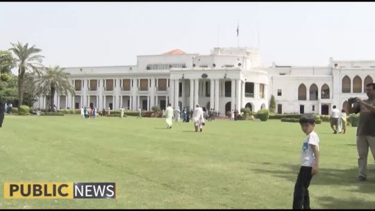 punjab-governor-house-to-open-for-public-every-sunday-public-news